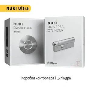 Nuki Ultra Smart Lock  – найшвидший і найменший смарт замок Nuki. Оснащений вбудованим акумулятором, 3 режимами швидкості та вбудованим циліндром. Замовити