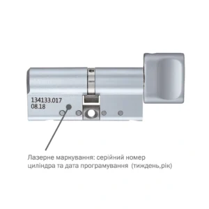 Електромеханічний циліндр Abloy Protec2 Cliq CY333 ключ-тумблер