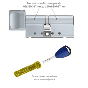 Електромеханічний циліндр Abloy Protec2 Cliq CY333 ключ-тумблер